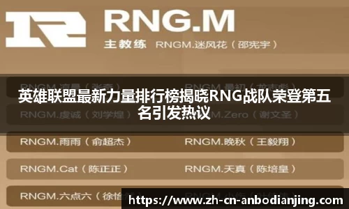 安博电竞首页