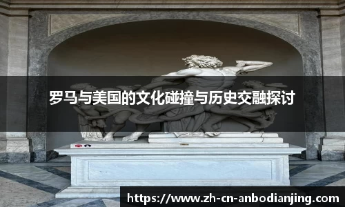安博电竞官方网站