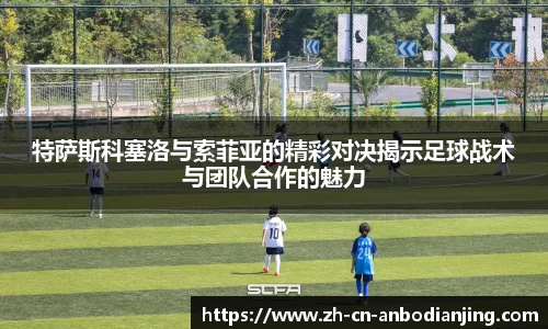 安博电竞官方网站